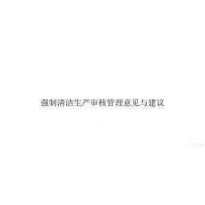 Ոݔ���������Q