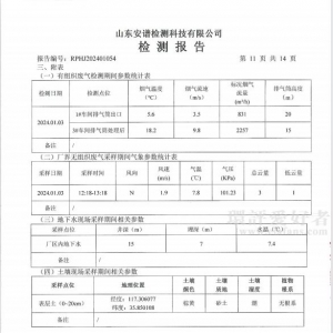 Ոݔ���������Q