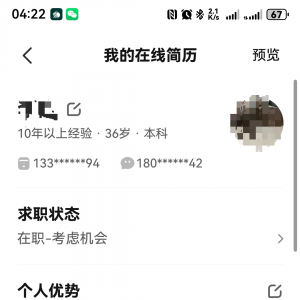 Ոݔ���������Q